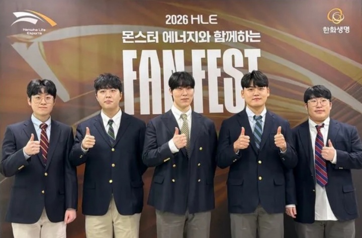 Gumayusi:目标是成为在最后最强的队伍